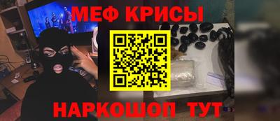 каннабис Аргун