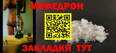 каннабис Аргун