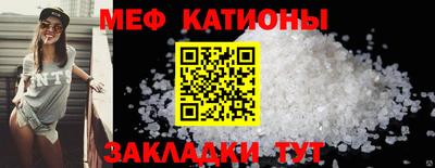 spice Апрелевка