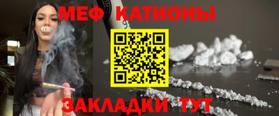 каннабис Аргун