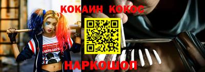 каннабис Аргун
