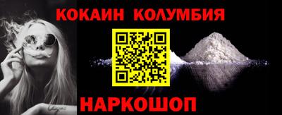 spice Апрелевка