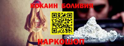 каннабис Аргун