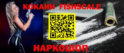 каннабис Аргун