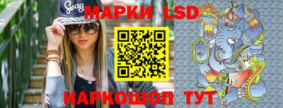 каннабис Аргун