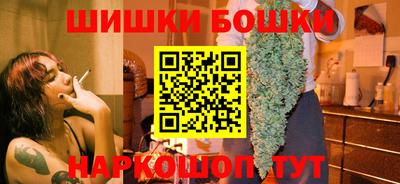 spice Апрелевка