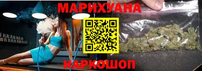 молекула духа Апшеронск