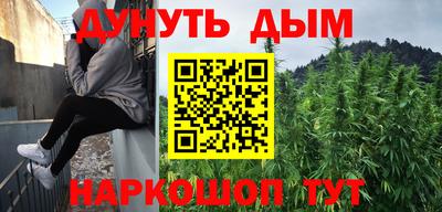 spice Апрелевка
