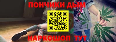 каннабис Аргун