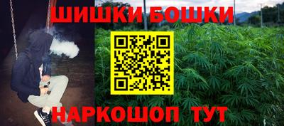 spice Апрелевка
