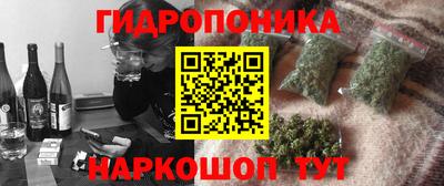 spice Апрелевка