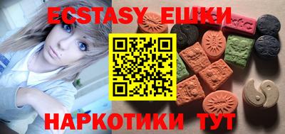 spice Апрелевка