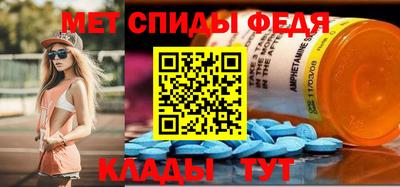 каннабис Аргун