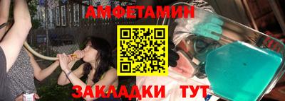 ешки Гатчина