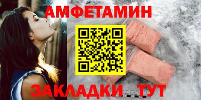 каннабис Аргун
