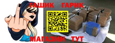 spice Апрелевка