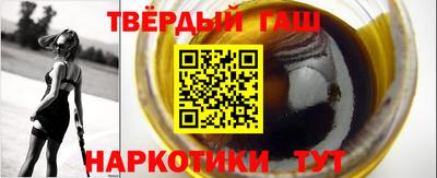 spice Апрелевка