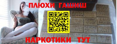 spice Апрелевка