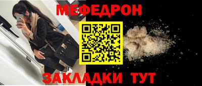каннабис Аргун